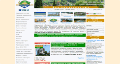 Desktop Screenshot of dom-bulgaria.ru